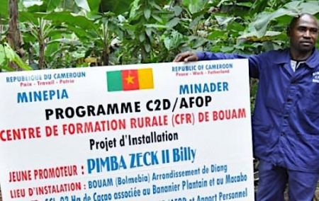 
           Au Cameroun, des jeunes sont formés dans le domaine agropastoral et rural 