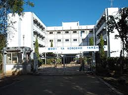 
          La filière cajou en Tanzanie
