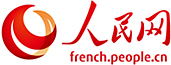
          Financement Agricole 